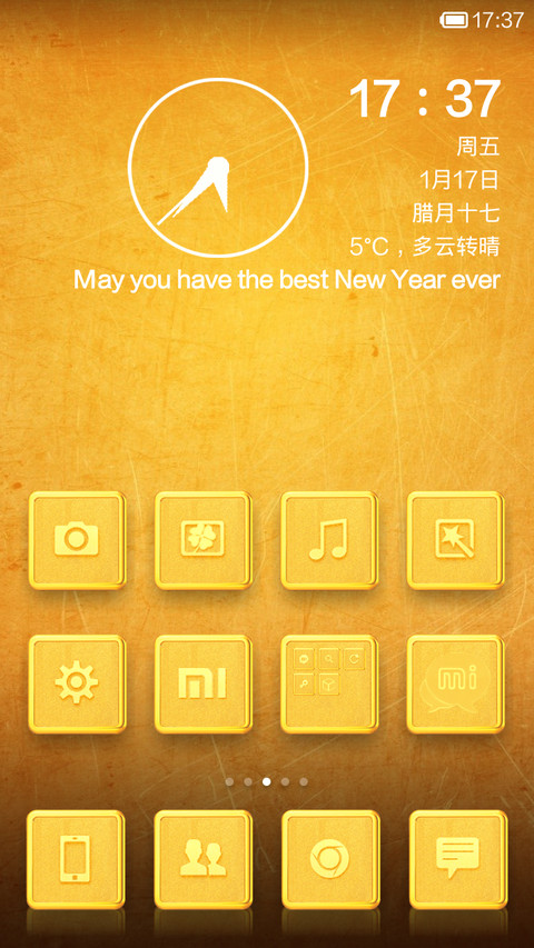 Gold Bless screenshot