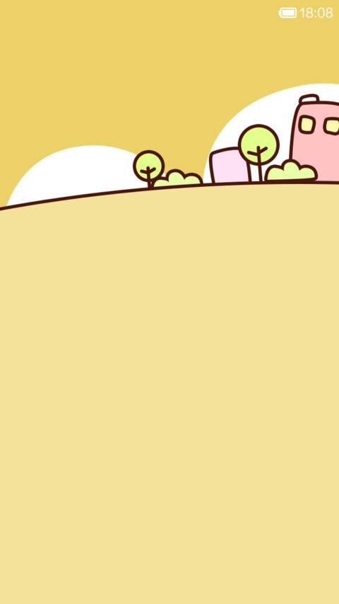 小薇之马上有钱 screenshot