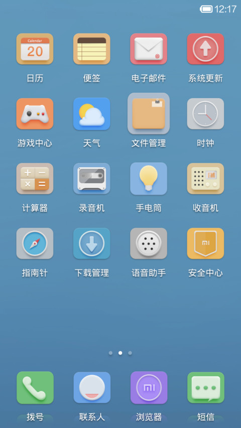 without screenshot
