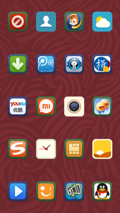 MIUILove screenshot
