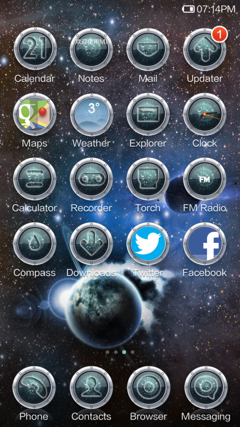 Space world screenshot