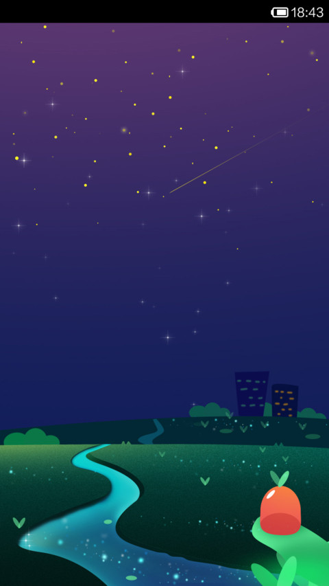 仲夏小布丁（动态） screenshot