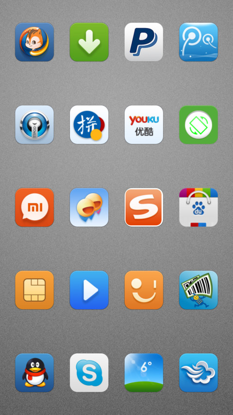 GrayG.V5 screenshot