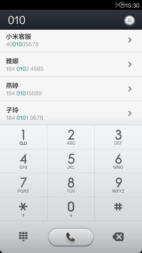 Vir Mix Theme N2 By Viral316 screenshot
