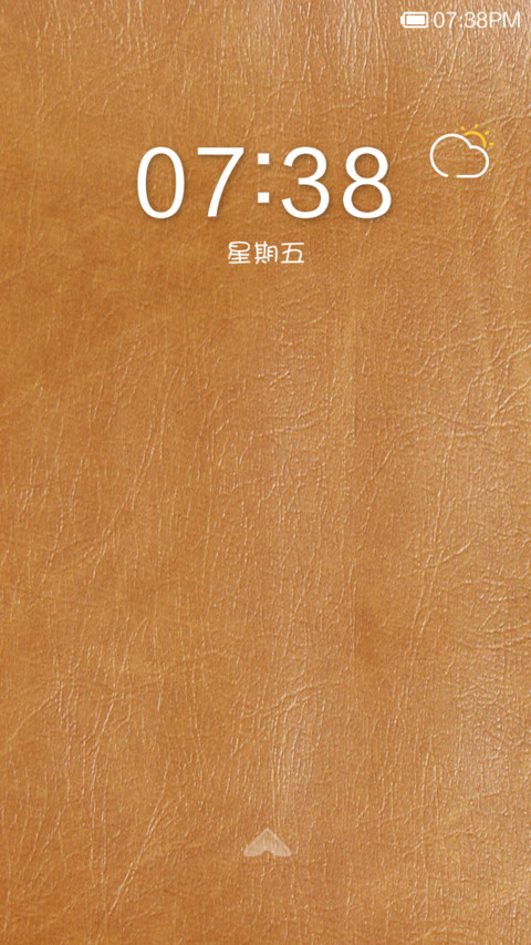 Premium leather screenshot