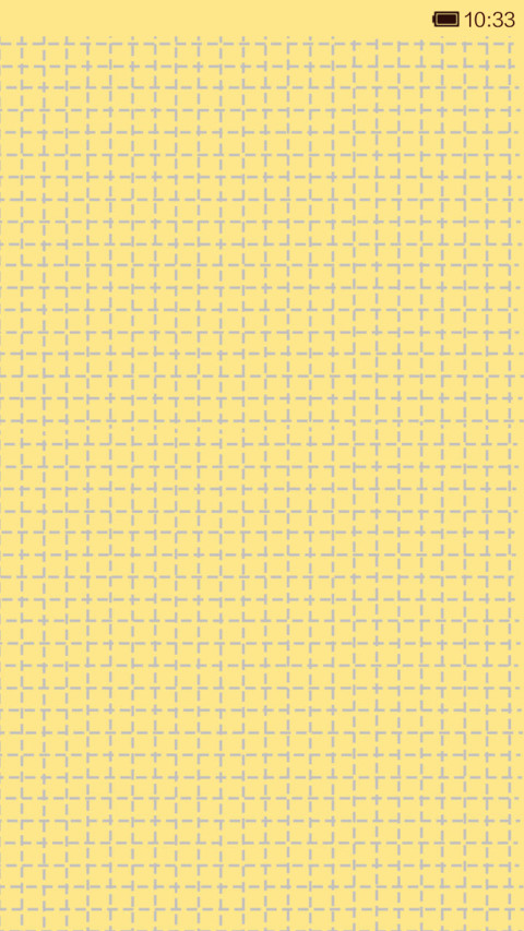 superQ screenshot