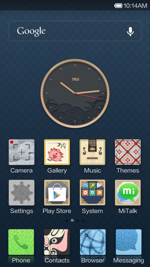 Oriental Impressions screenshot