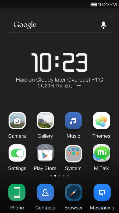 Waiting screenshot