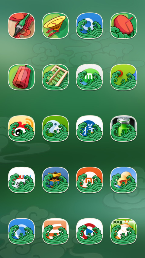 龙图腾 screenshot