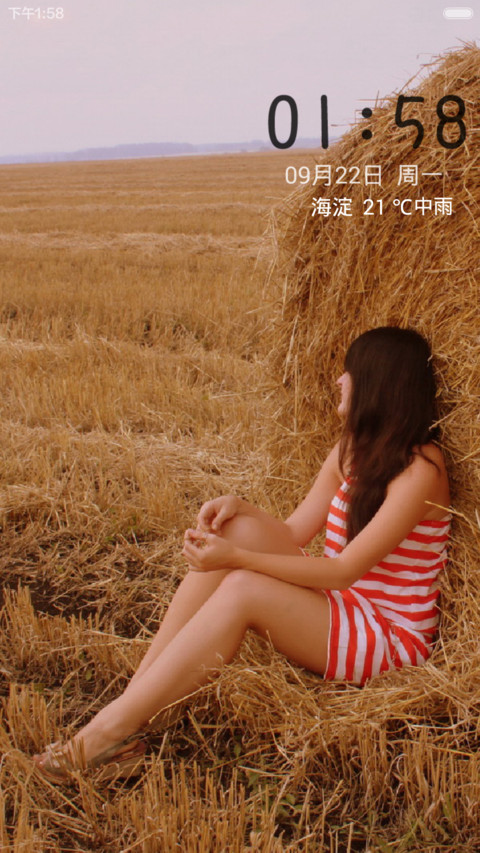 麦田的回忆（自定义锁屏） screenshot