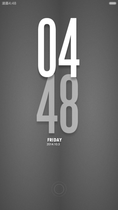 GateOf9th screenshot