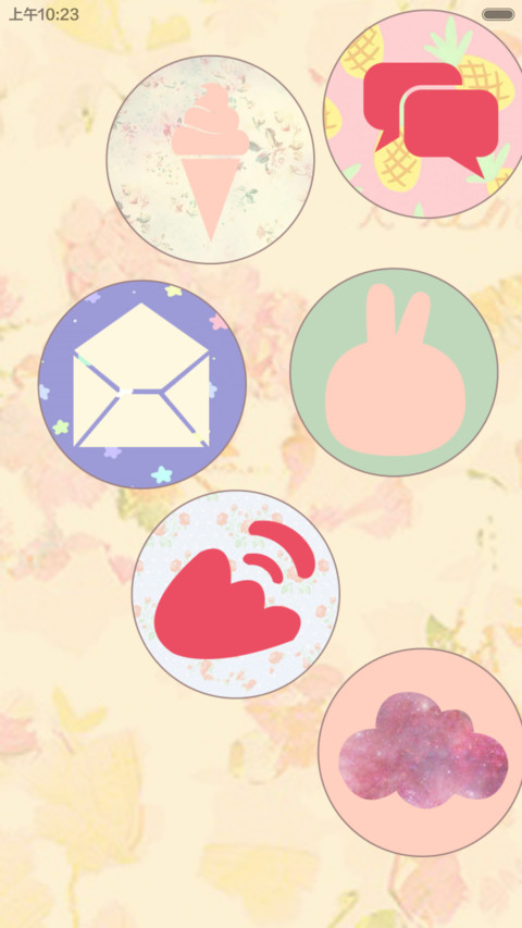 凹凹-花物语（自由桌面+个性锁屏） screenshot