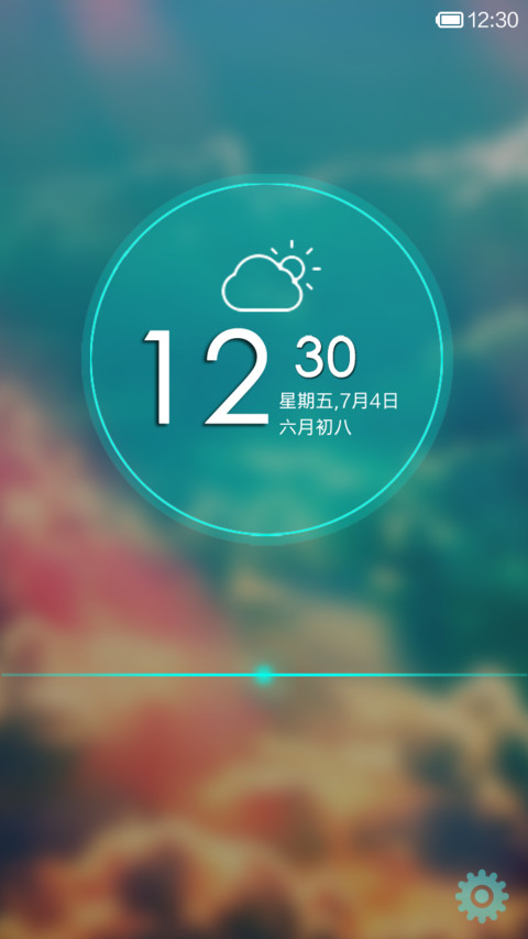 FLIP(自由+动态天气日历) screenshot