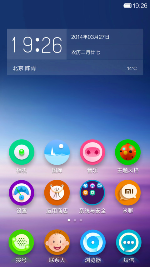 Over screenshot