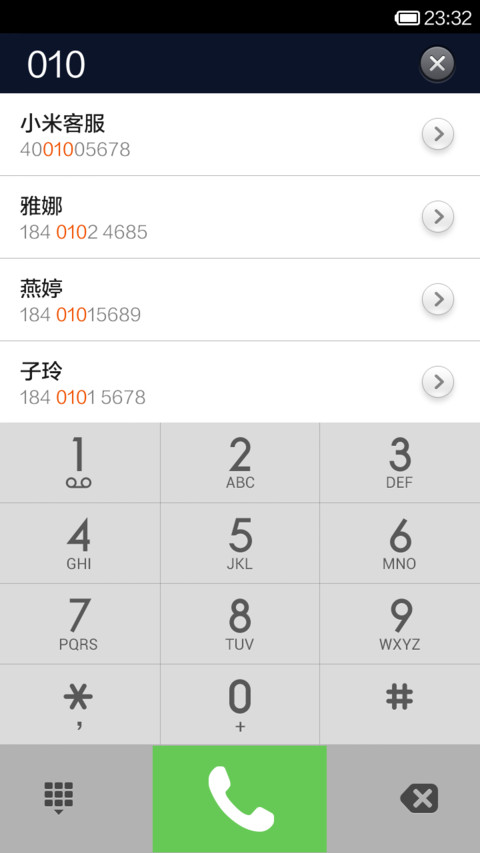 Hello color screenshot