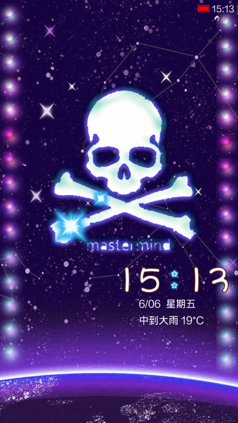 荧光骷髅头 screenshot