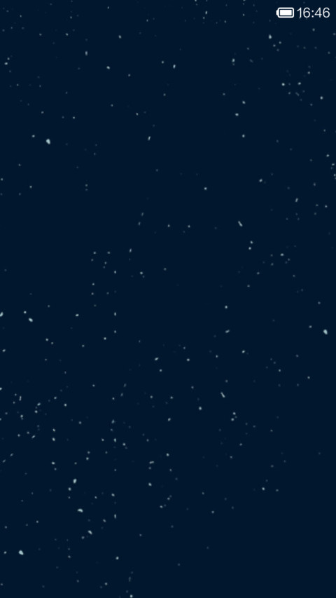 小宇宙 screenshot