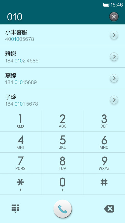 Simple O screenshot