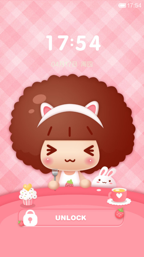 摩丝摩丝 screenshot