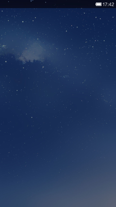 星空之恋（26张动态语录锁屏） screenshot