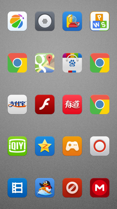 GrayG.V5 screenshot