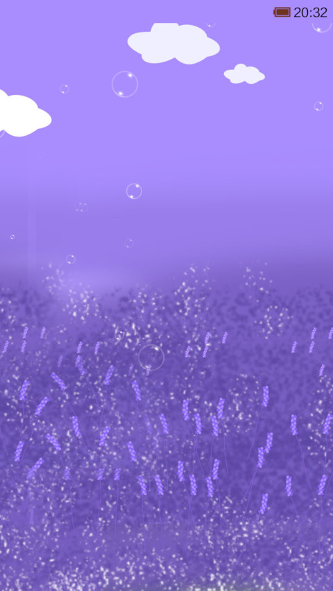 小小瑶普罗旺斯的紫色情缘 screenshot