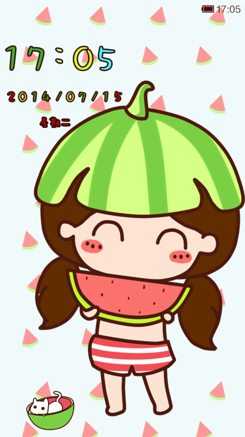 小薇的西瓜凉了夏天 screenshot