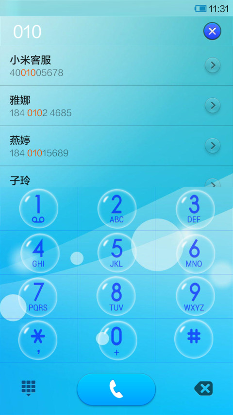 极简 screenshot