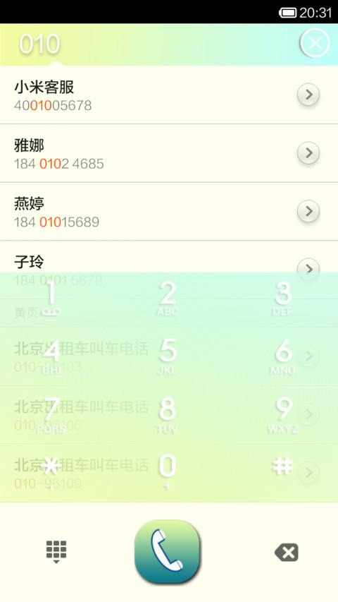 if screenshot