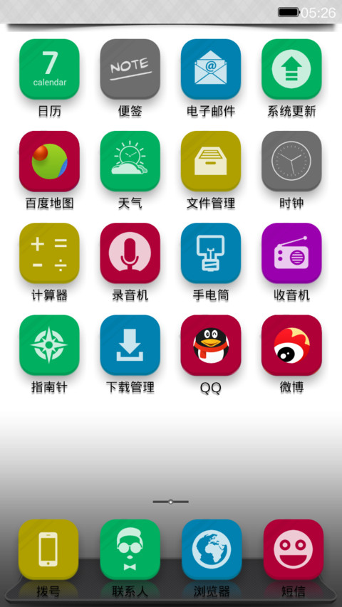 MONDAY screenshot