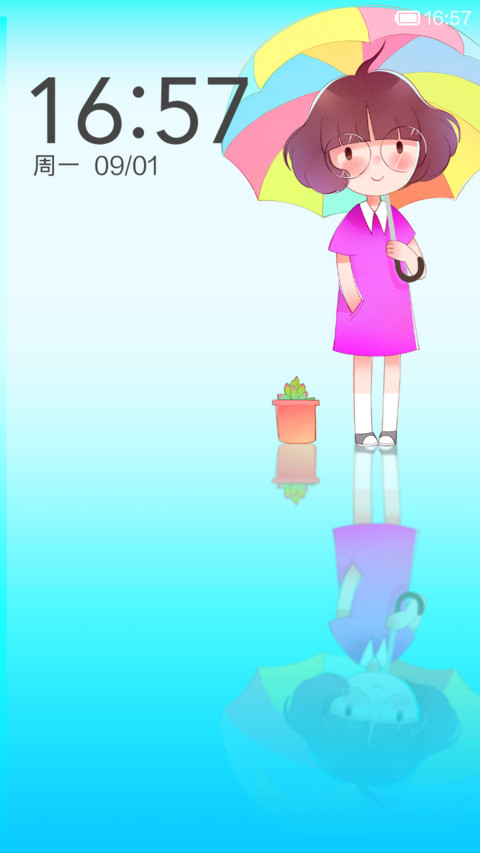 Hello小普通 screenshot