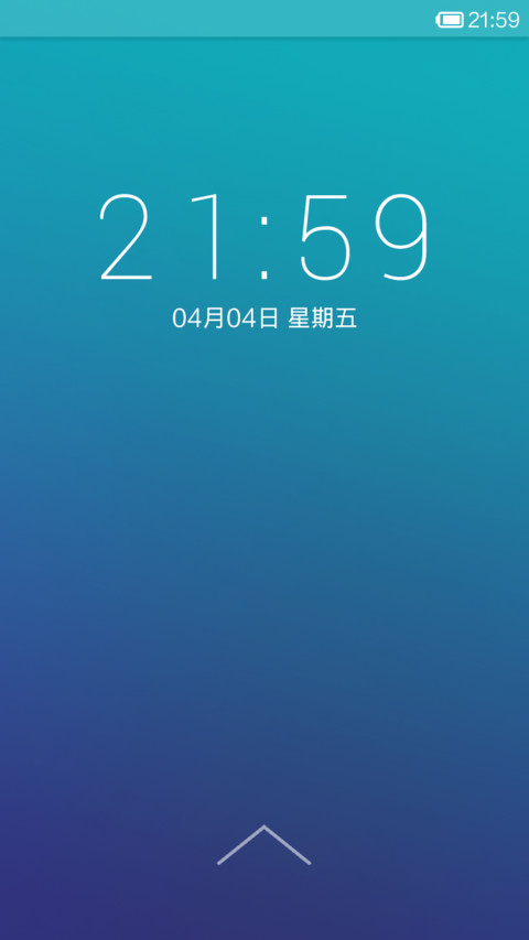 Too Young Too Simple screenshot