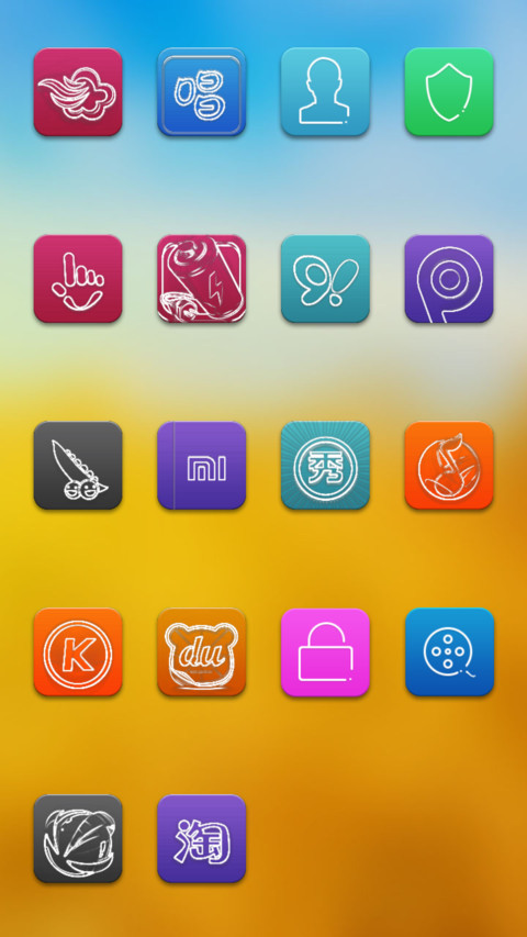 Color_Line screenshot