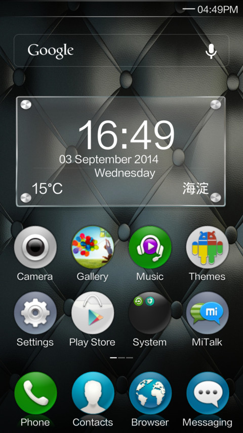 B-TeXture screenshot