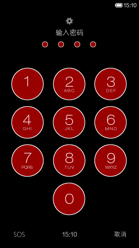 Black screenshot