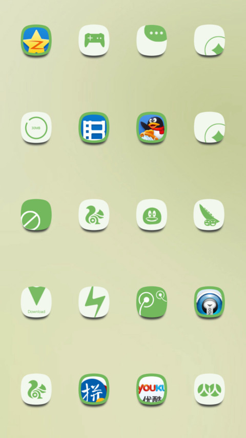 淡雅（迎接淡淡的春意） screenshot