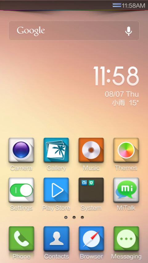shadoW screenshot