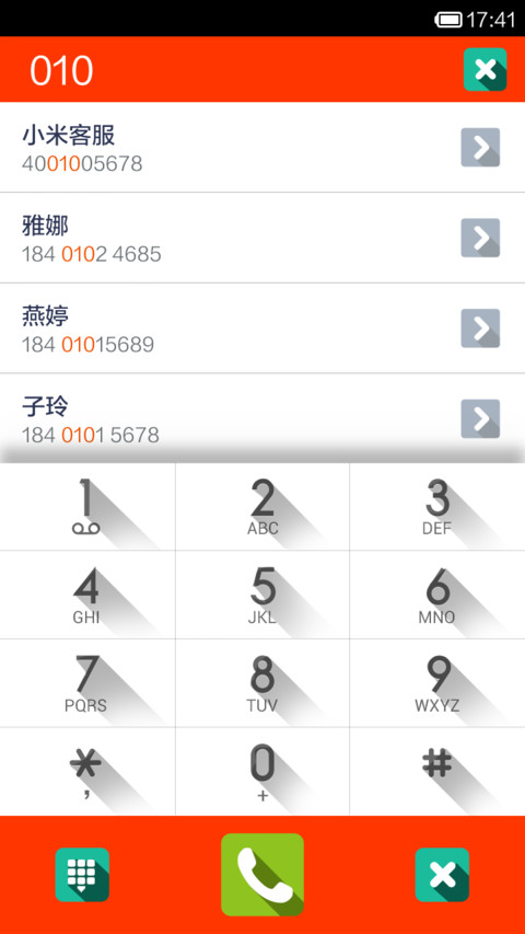 Covering screenshot