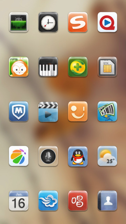 Calm screenshot