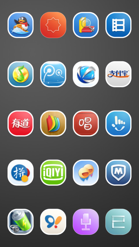 Line screenshot