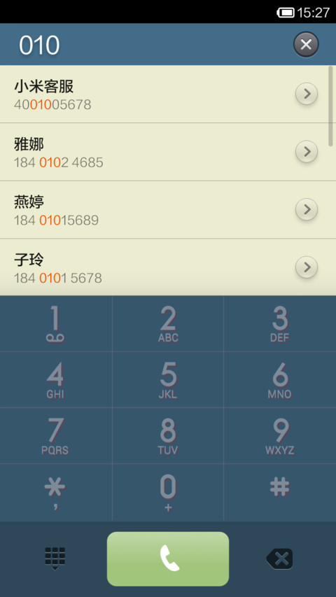 概念主题你看见了吗 screenshot