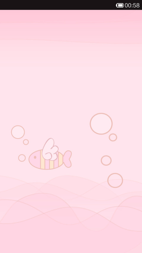星座物语-摩羯座 screenshot