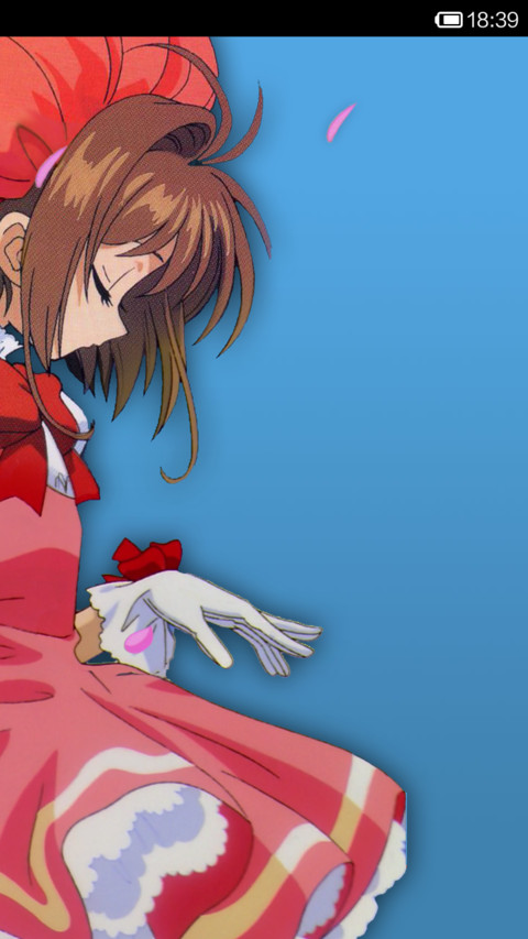 百变小樱 screenshot