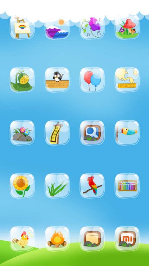 Cloud screenshot