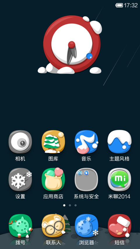 winter snow screenshot