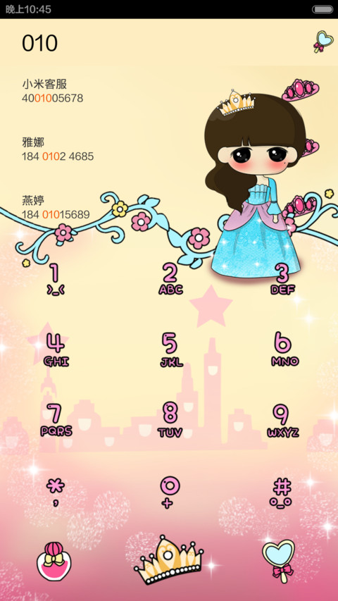 小希芭比公主梦(自由桌面+图标覆盖） screenshot