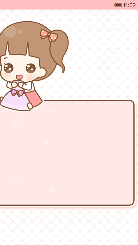 hatty是购物狂(音乐界面) screenshot