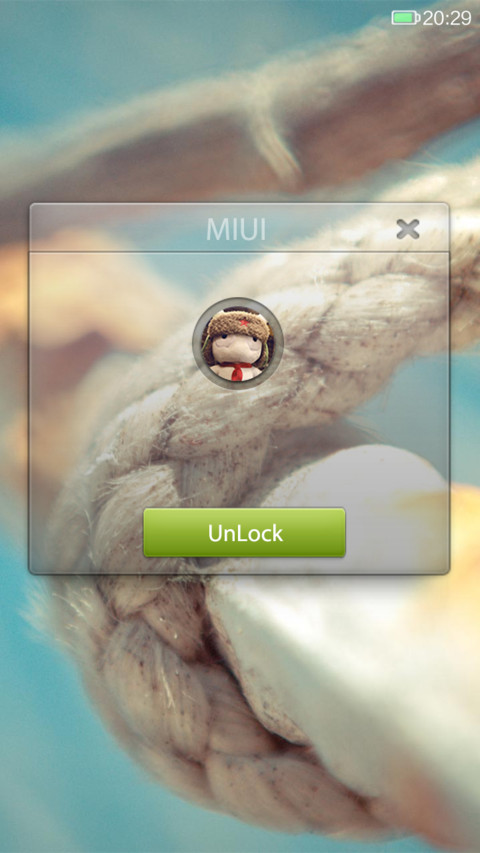 素年锦时 screenshot