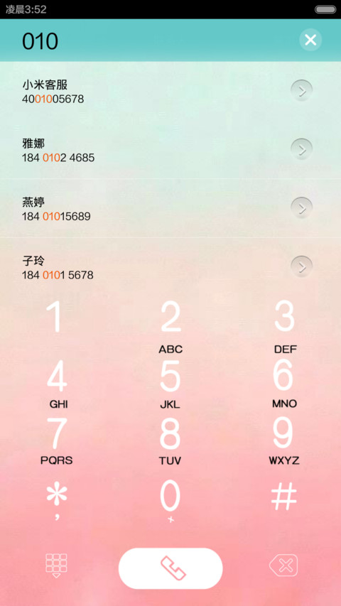 酷黑时尚（炫酷锁屏+自由桌面） screenshot