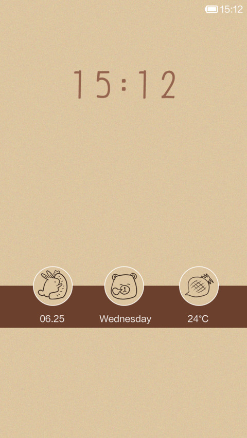 萌货 screenshot
